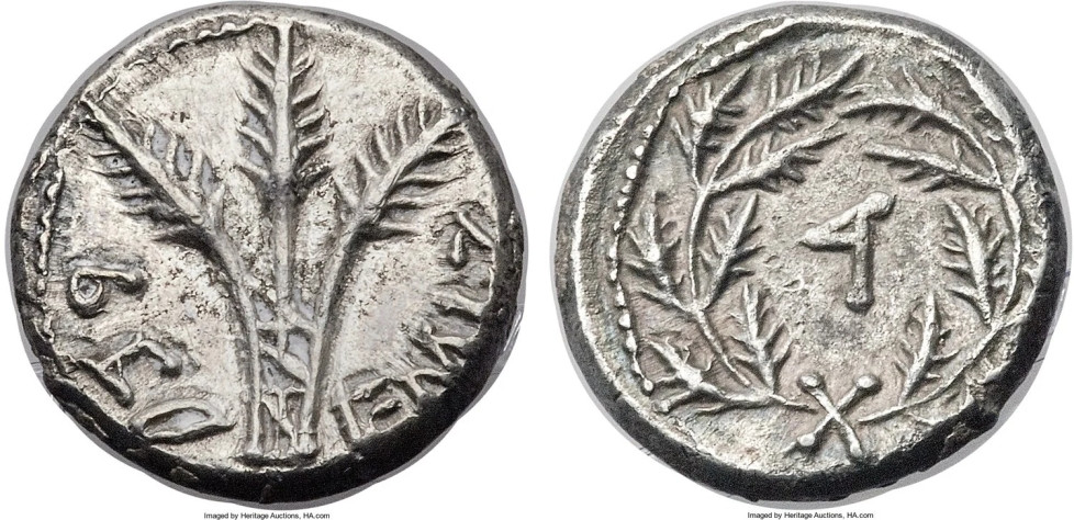 Stolen coin minted almost 2000 years ago worth $1m returned to Israel after years-long hunt